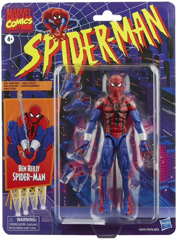 Человек паук с аксессуарами "Бен Рейли"  (15.5 см.) от Hasbro