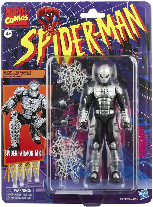 Человек паук чёрно-серый "Spider-Armor Mk I" (15.5 см.)
