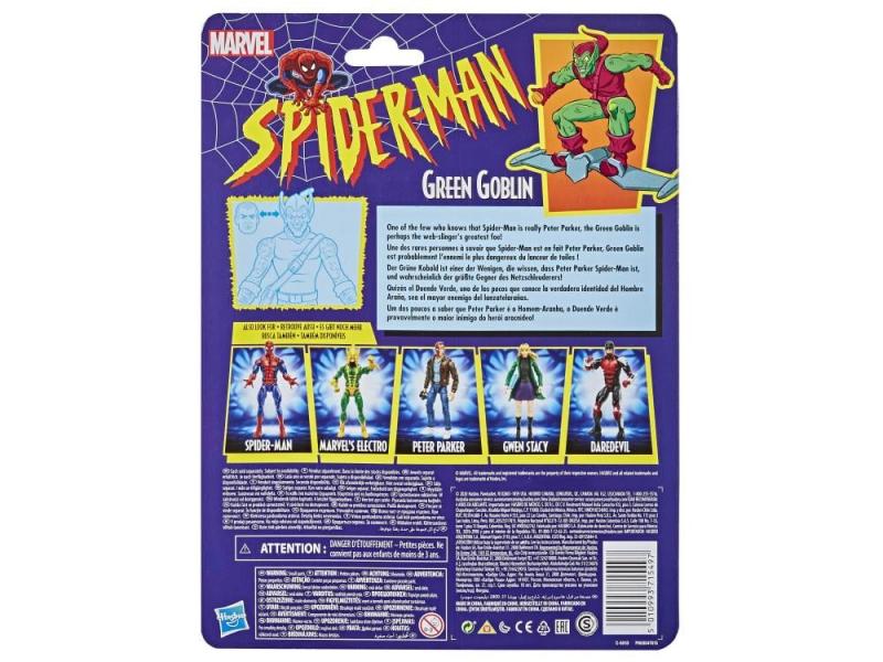 Зелёный гоблин со сменной головой, тыквой и глайдером  (15.5 см.) от Hasbro