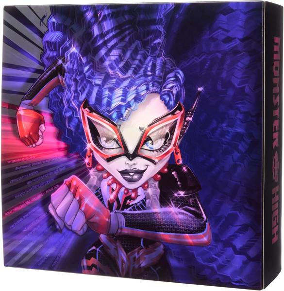Гулия Йелпс с аксессуарами серии "Deadfast" SDCC (2024г.) от Mattel