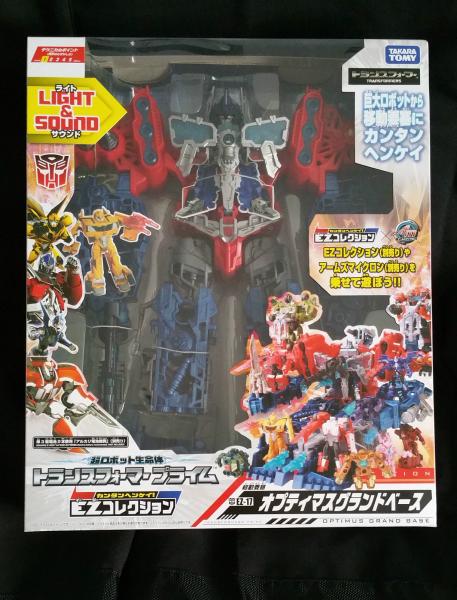 Оптимус Прайм Максимус Ez-17 (35 см.) от Takara