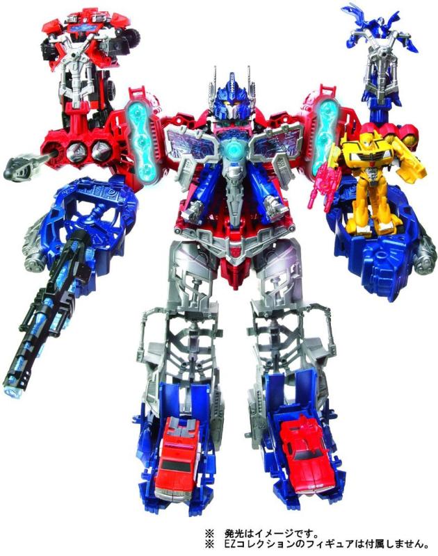 Оптимус Прайм Максимус Ez-17 (35 см.) от Takara